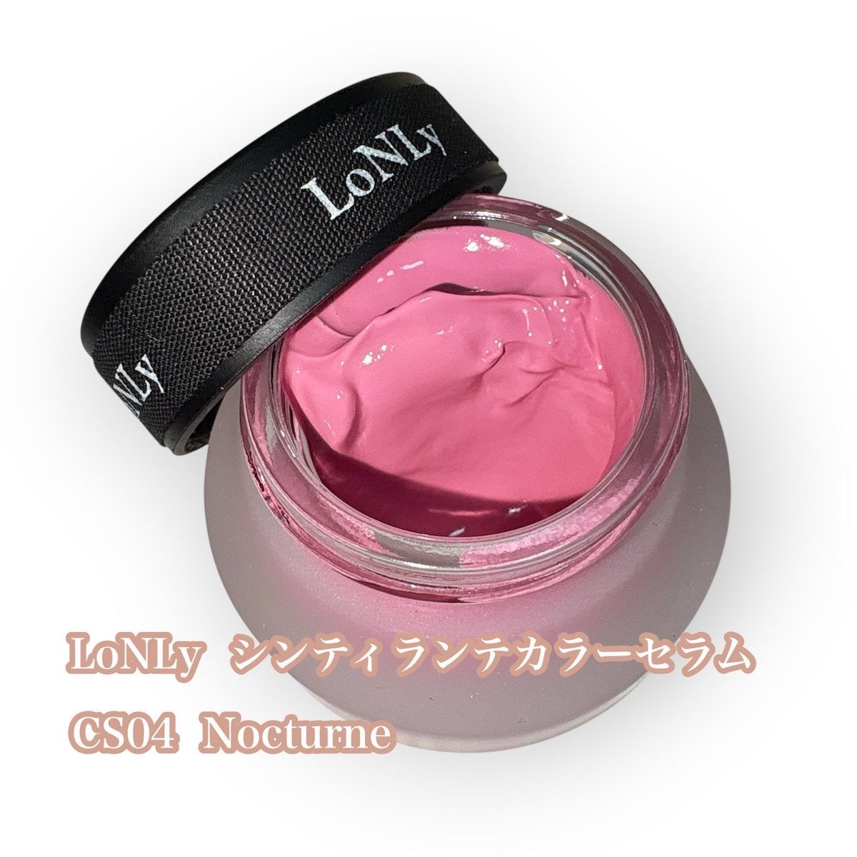 LoNLy シンティランテカラーセラム/LoNLy /リキッドチークを使ったクチコミ(2枚目)