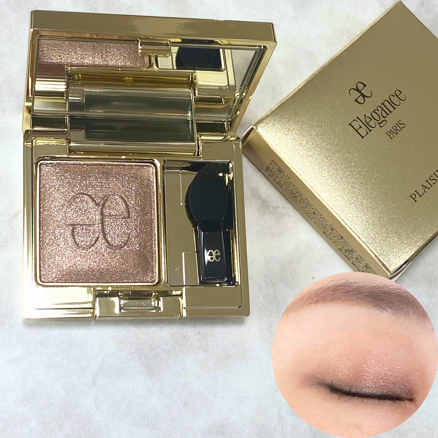 エレガンス プレジール アイズ/Elégance/単色アイシャドウを使ったクチコミ(5枚目)