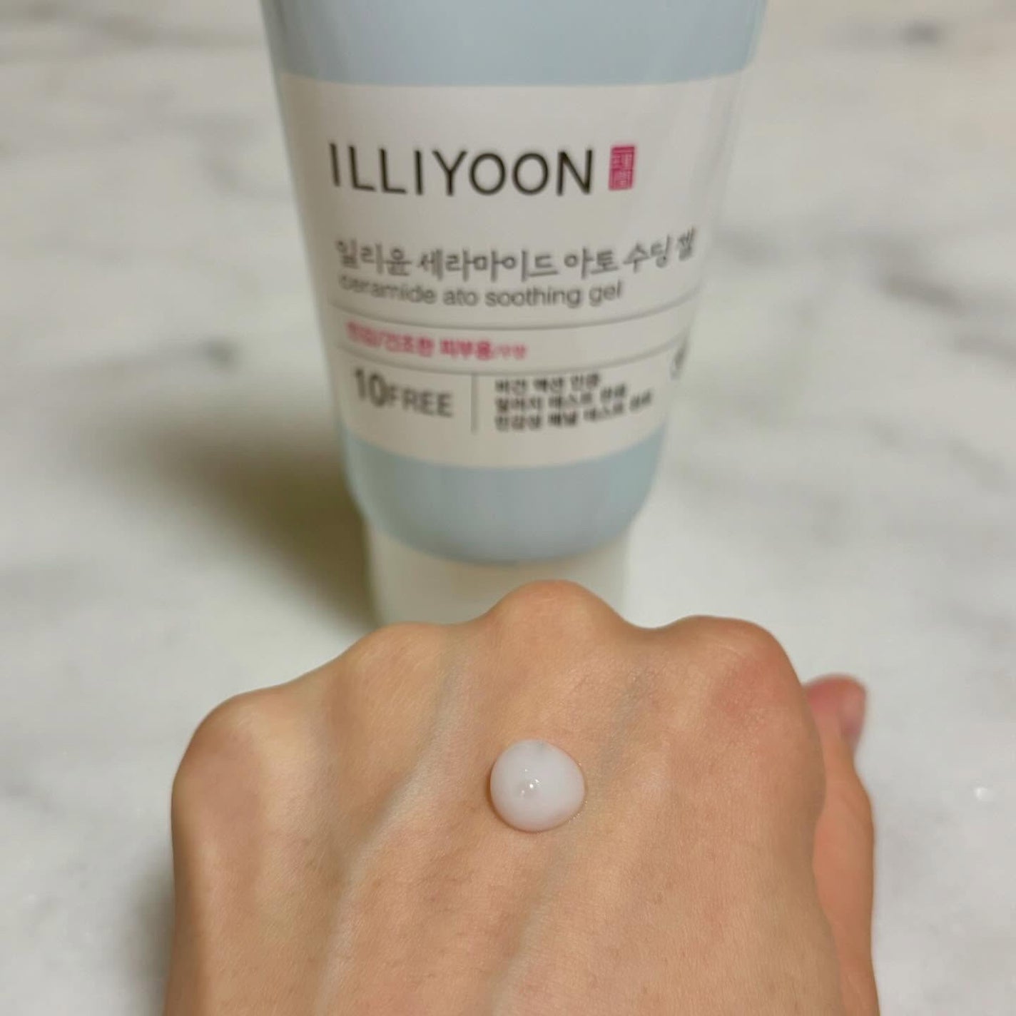 ズボラコスメヲタクちゃん on LIPS 「\ILLIYOONセラミドアトスージングジェル/イリユンのセラ..」(2枚目)