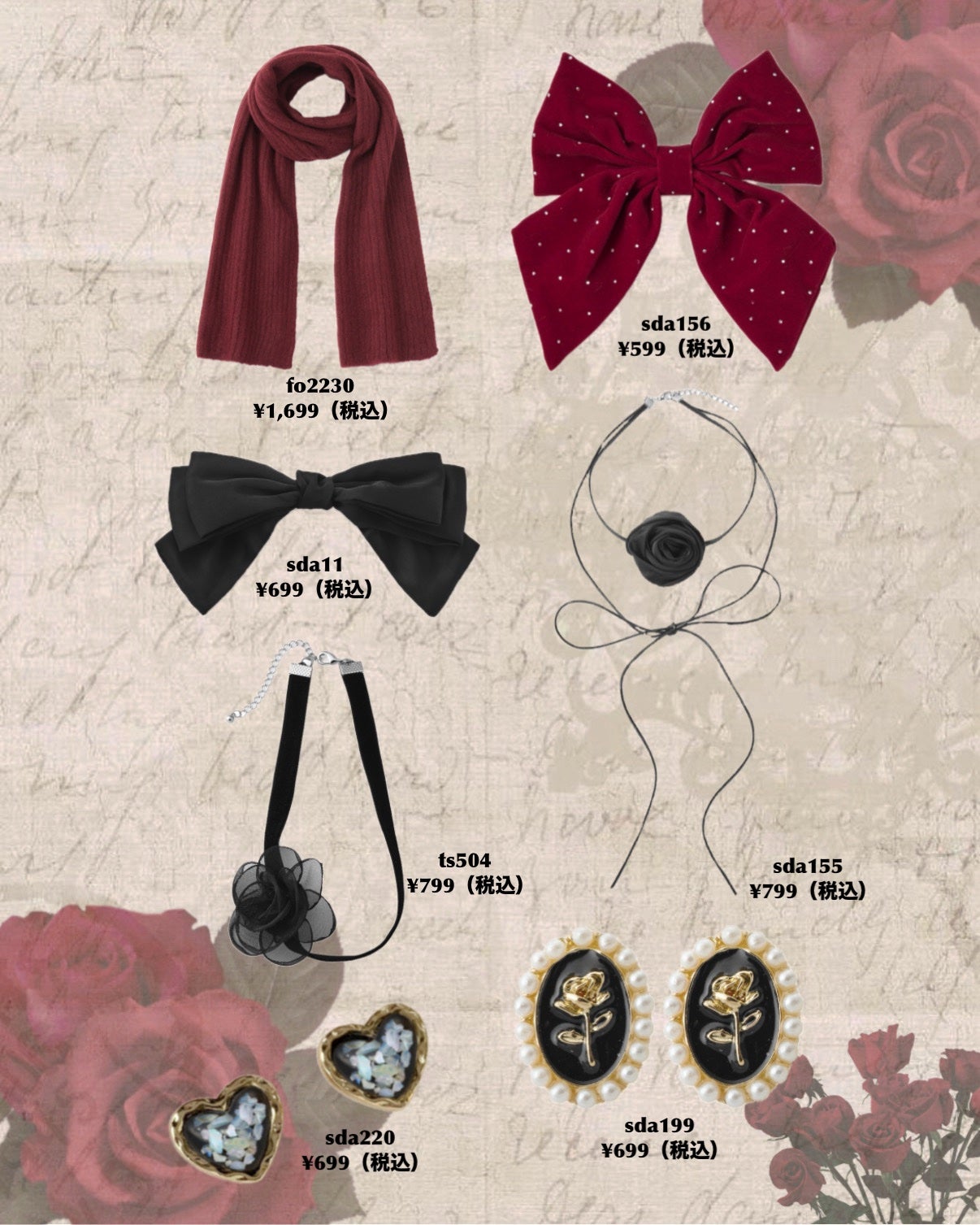 エイジングケア薬用美白乳液/無印良品/乳液を使ったクチコミ(7枚目)