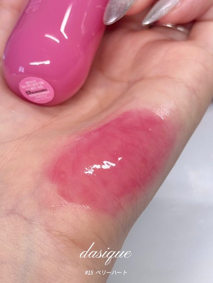 ジューシーデューイグロウティント 15 ベリーハート/dasique/リップティントの画像