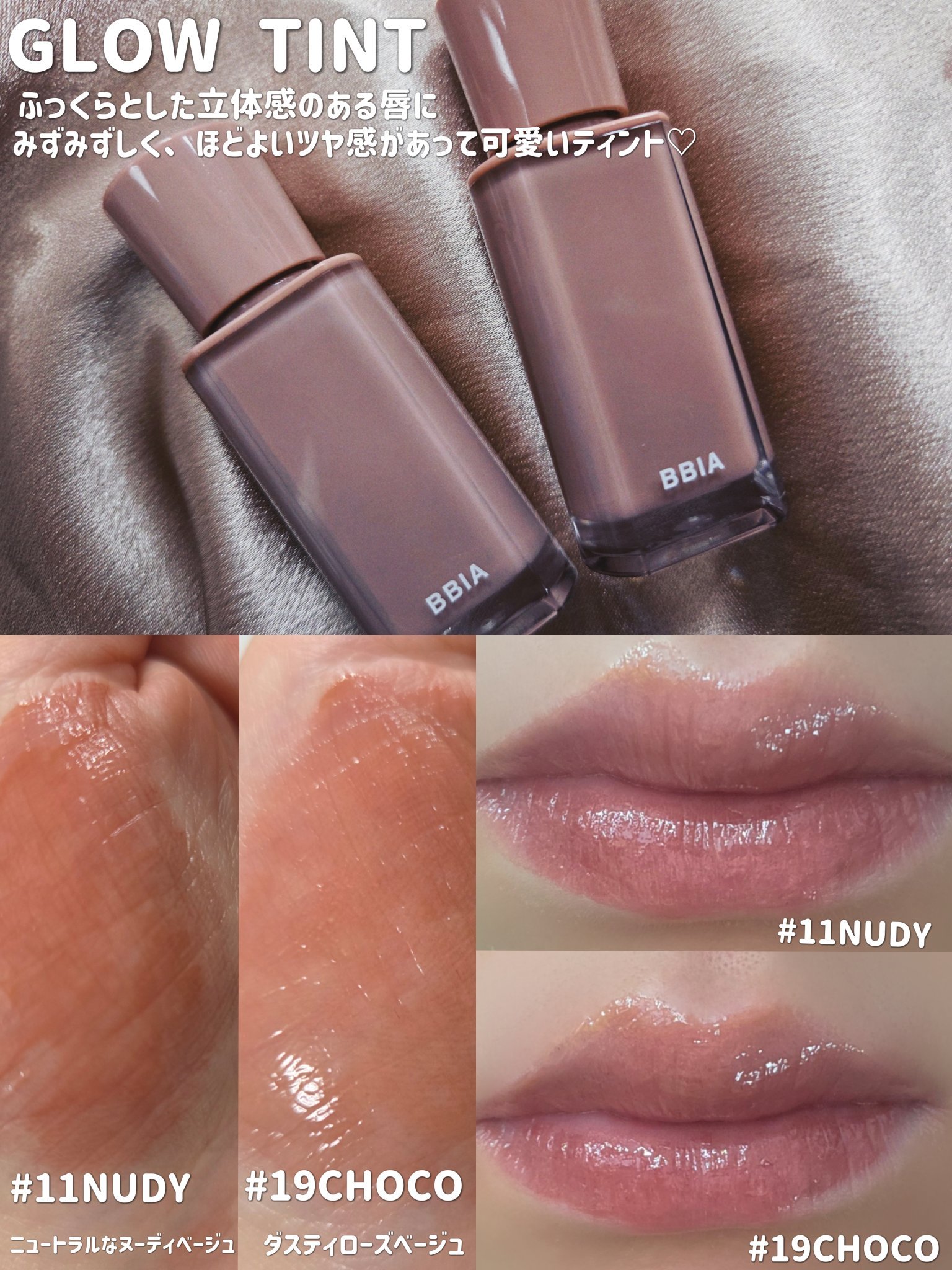 ラストオート ジェルアイライナー/BBIA/ジェルアイライナーを使ったクチコミ（2枚目）