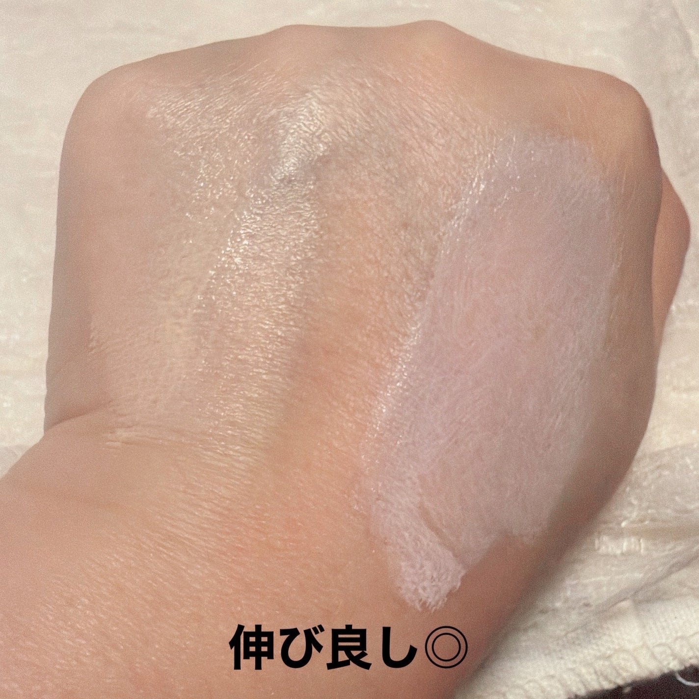 薬用トーンアップCCクリーム/トランシーノ/CCクリームを使ったクチコミ(4枚目)