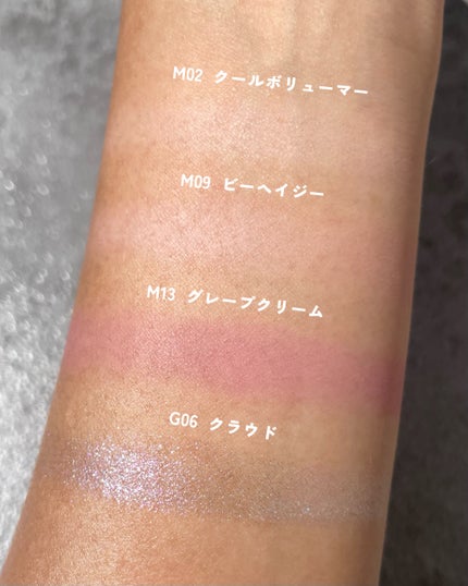 スライドインシングル/rom&nd/単色アイシャドウを使ったクチコミ(5枚目)