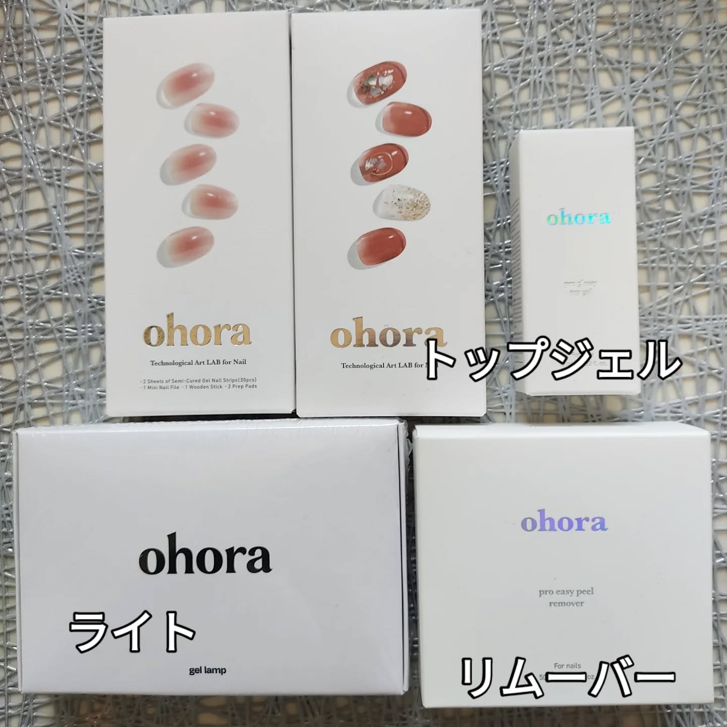 セミキュアジェルネイル（ハンド）/ohora/ネイルシールを使ったクチコミ（3枚目）