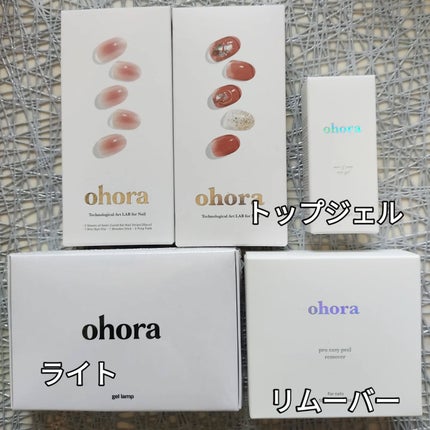 セミキュアジェルネイル(ハンド)/ohora/ネイルシールを使ったクチコミ(3枚目)