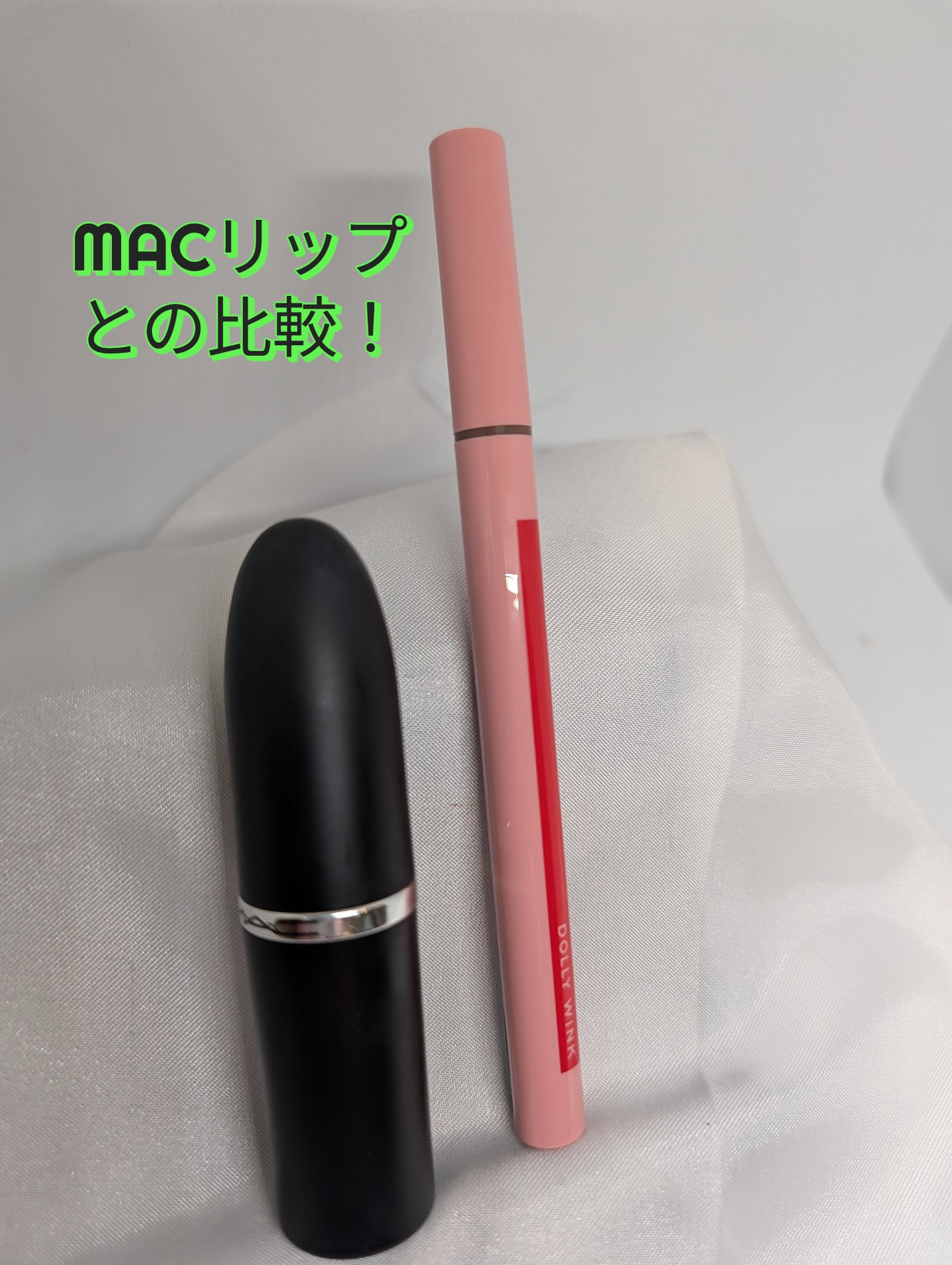 リキッドアイライナーⅢ/ドーリーウインク/リキッドアイライナーを使ったクチコミ（2枚目）