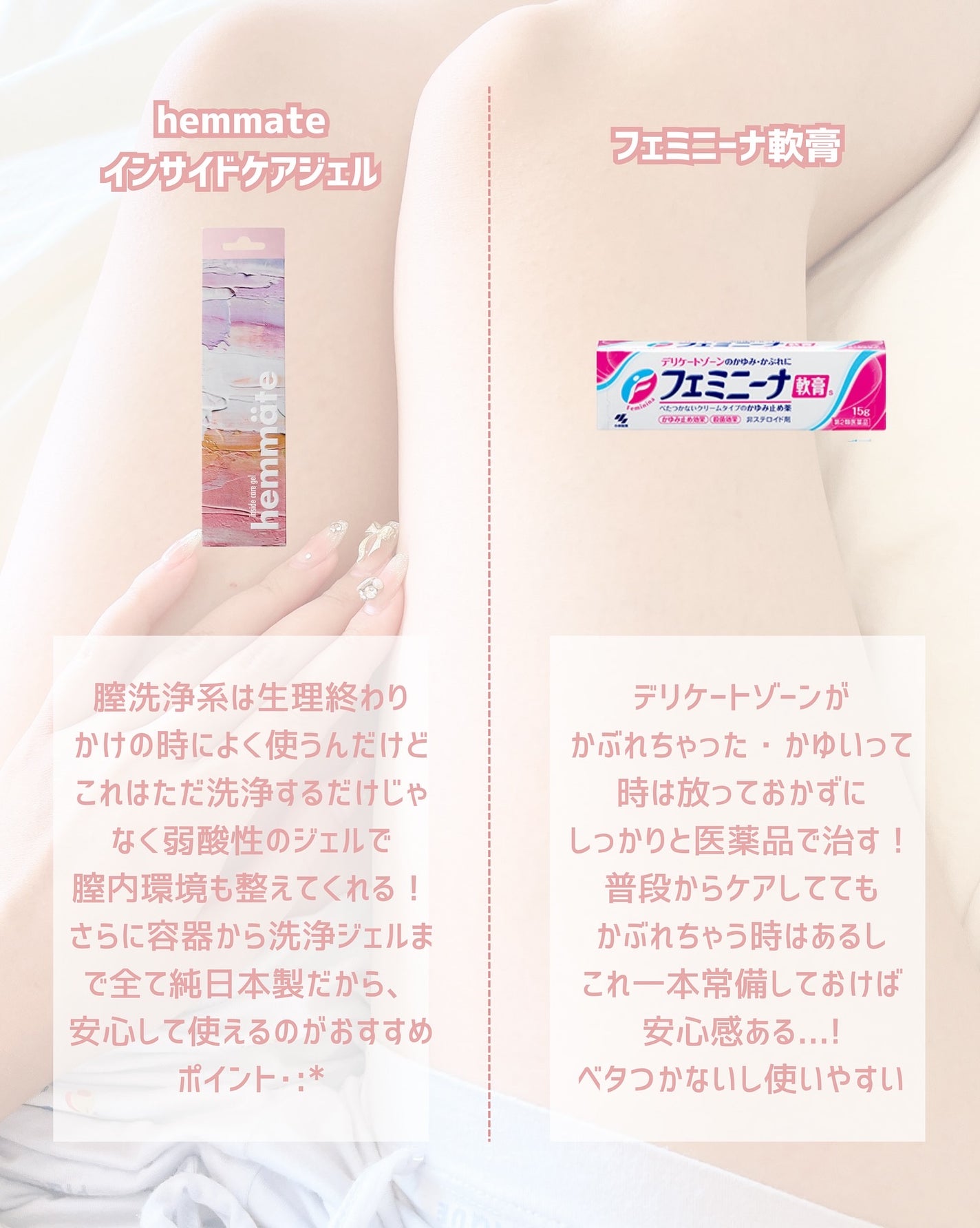 ãã·ð on LIPS ãËËË倧人女åãããã¹ãããªã±ãŒããŸãŒã³ã±ã¢ËËË倧人ã«ãªãã«..ãïŒ5æç®ïŒ