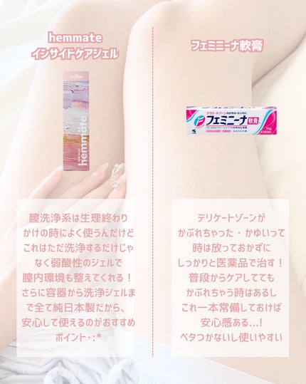 ãã·ð on LIPS ãËËË倧人女åãããã¹ãããªã±ãŒããŸãŒã³ã±ã¢ËËË倧人ã«ãªãã«..ãïŒ5æç®ïŒ