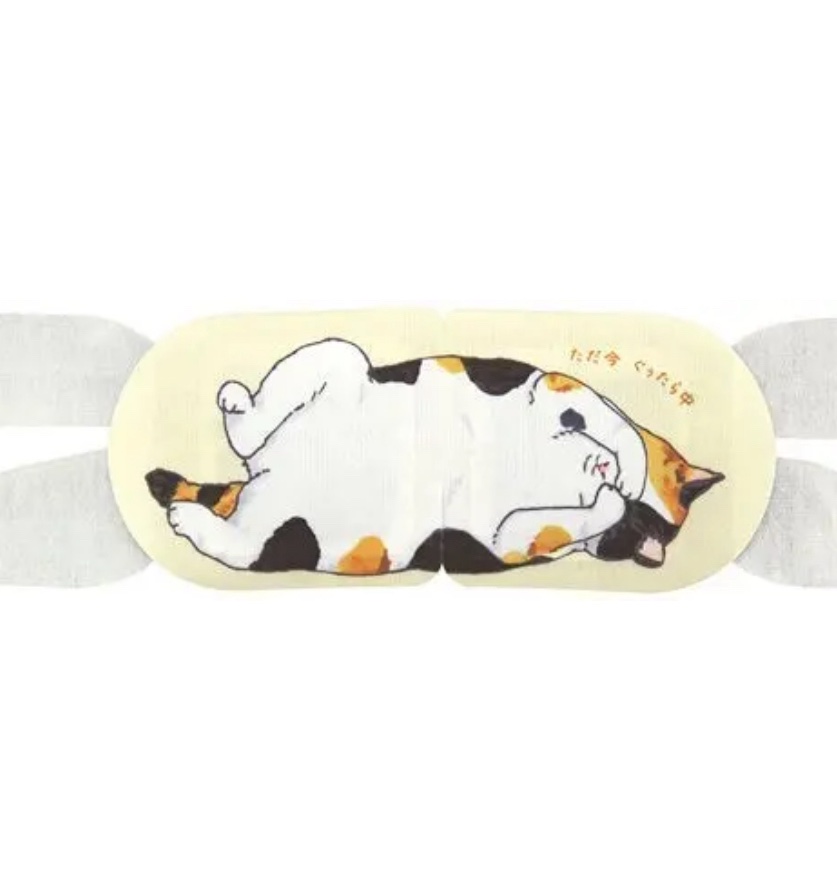 ネコのきもち　ホットアイマスク ミケのきもち 1枚入り/グローバル プロダクト プランニング/ホットアイマスクを使ったクチコミ（1枚目）