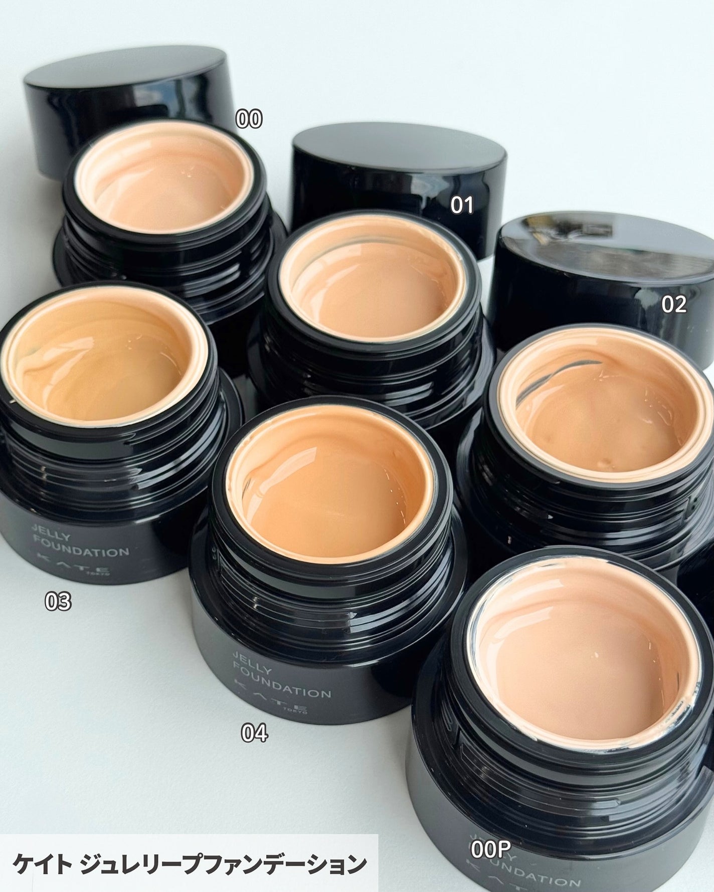 ケイト ジュレリープファンデーション/KATE/リキッドファンデーションを使ったクチコミ(2枚目)