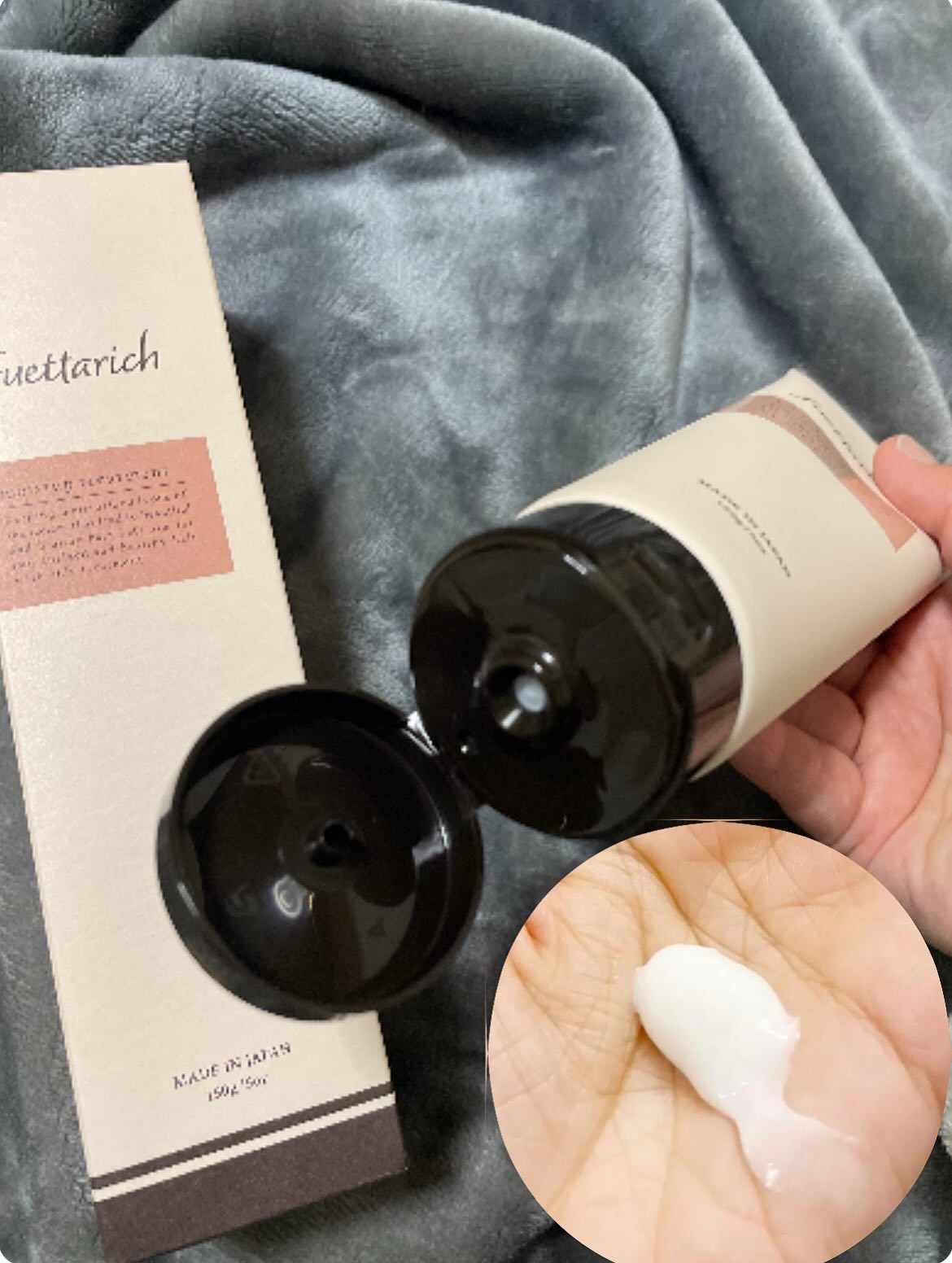 モイストアップ ジェル シャンプー/トリートメント/fuettarich (フエッタリッチ)/サロンシャンプーを使ったクチコミ（2枚目）