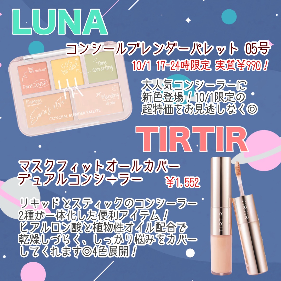 ピュア クレンジング オイル/manyo/オイルクレンジングを使ったクチコミ（2枚目）