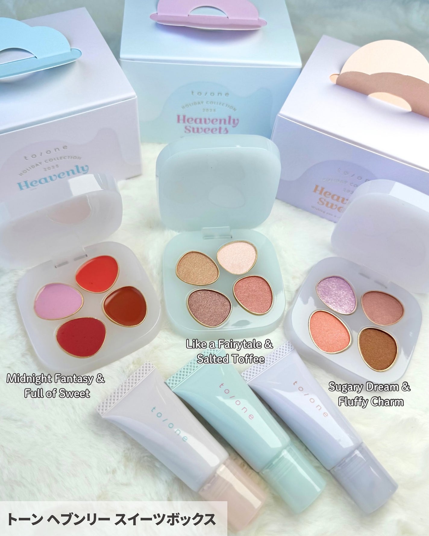 トーン ペタル ブルーミング グロス/to/one/リップグロスを使ったクチコミ(2枚目)