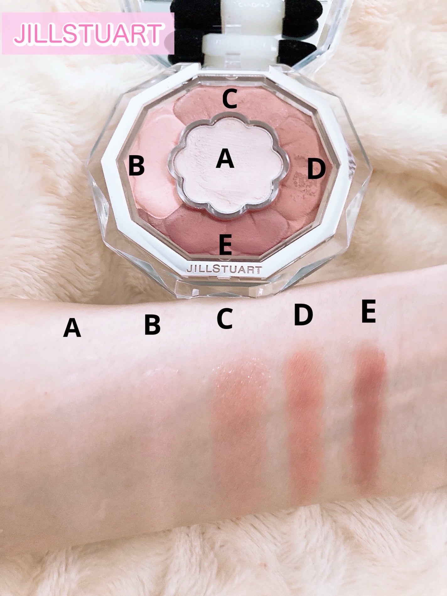 ジルスチュアート ブルームクチュール アイズ/JILL STUART/アイシャドウパレットを使ったクチコミ(2枚目)