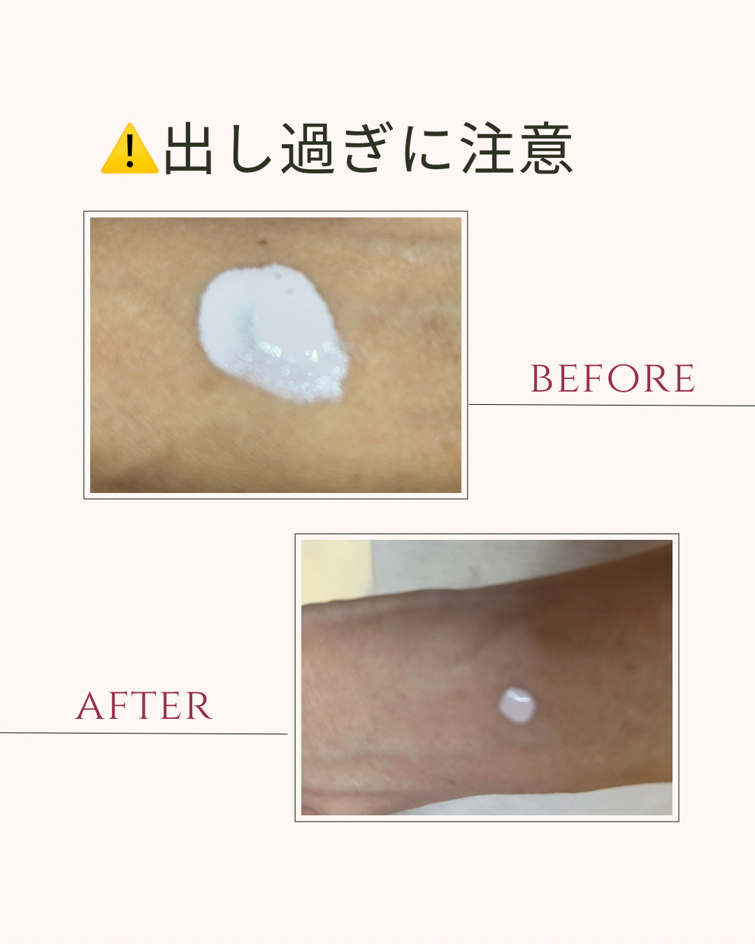 マスクフィットトーンアップエッセンス/TIRTIR(ティルティル)/化粧下地を使ったクチコミ（2枚目）