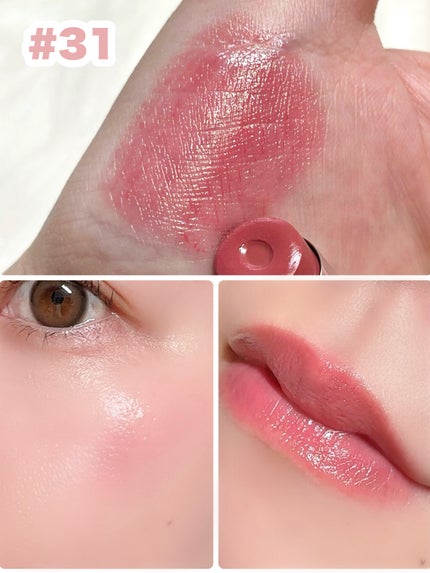 3CE グレイジーリップグロウ/3CE/リップグロスを使ったクチコミ(7枚目)