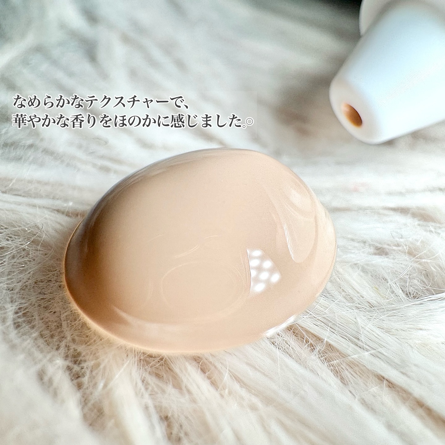 オールアバウトグロウカバークリーム/CHASIN'RABBITS/日焼け止めクリームを使ったクチコミ（3枚目）