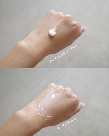 360度ショットPDRNアクティブセラム/センテリアン24/美容液を使ったクチコミ(5枚目)