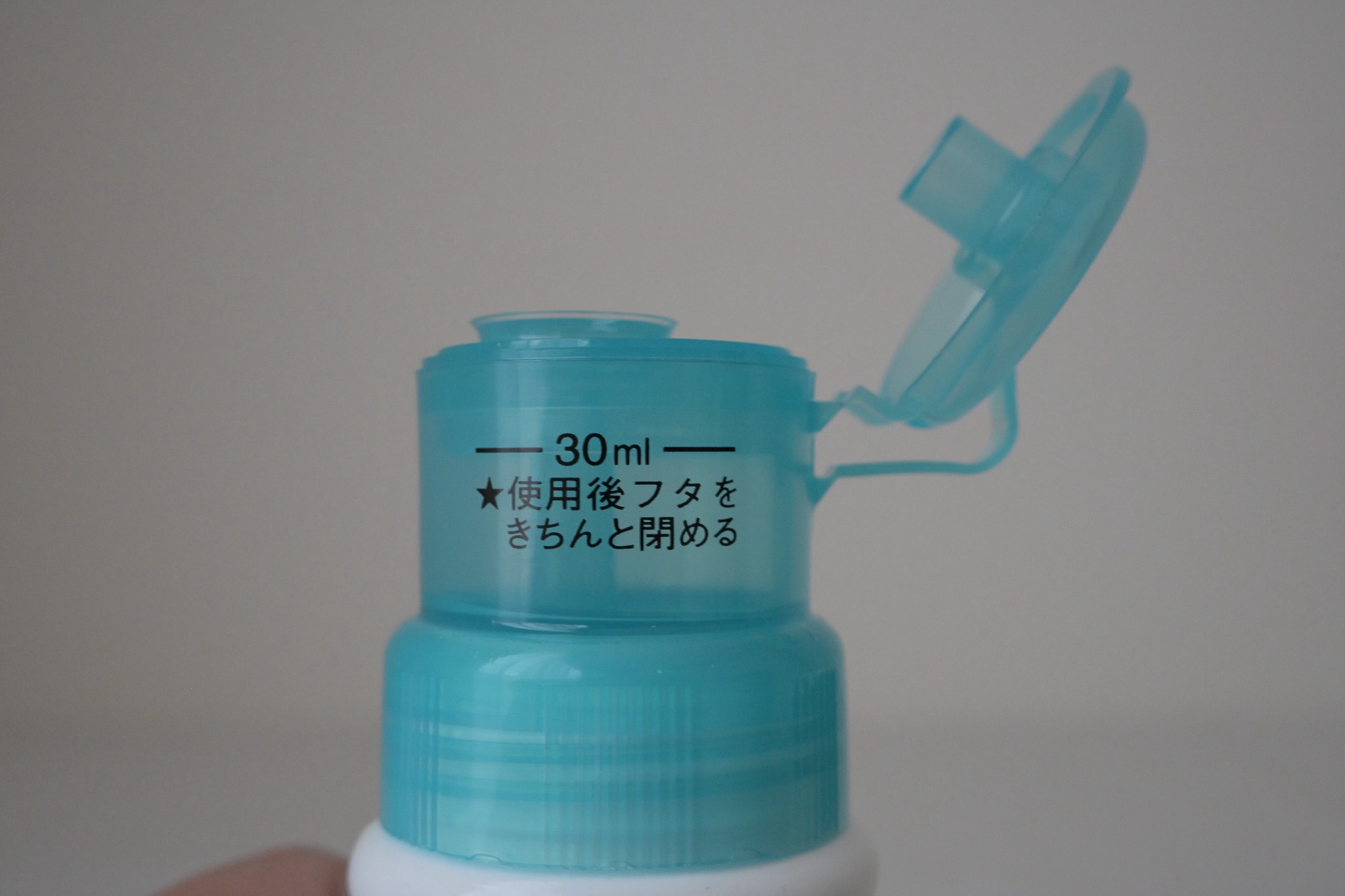 入浴剤/キュレル/保湿系入浴剤を使ったクチコミ（2枚目）