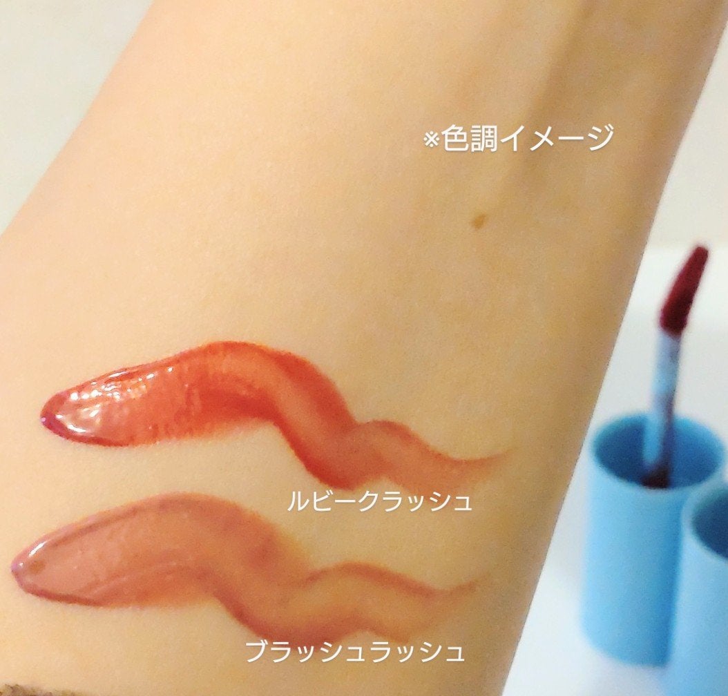 Glow Up Tint/WHIZZY/リップティントを使ったクチコミ(3枚目)