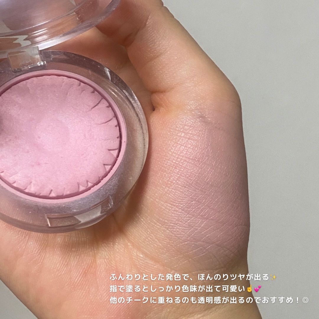 チーク ポップ/CLINIQUE/パウダーチークを使ったクチコミ（3枚目）