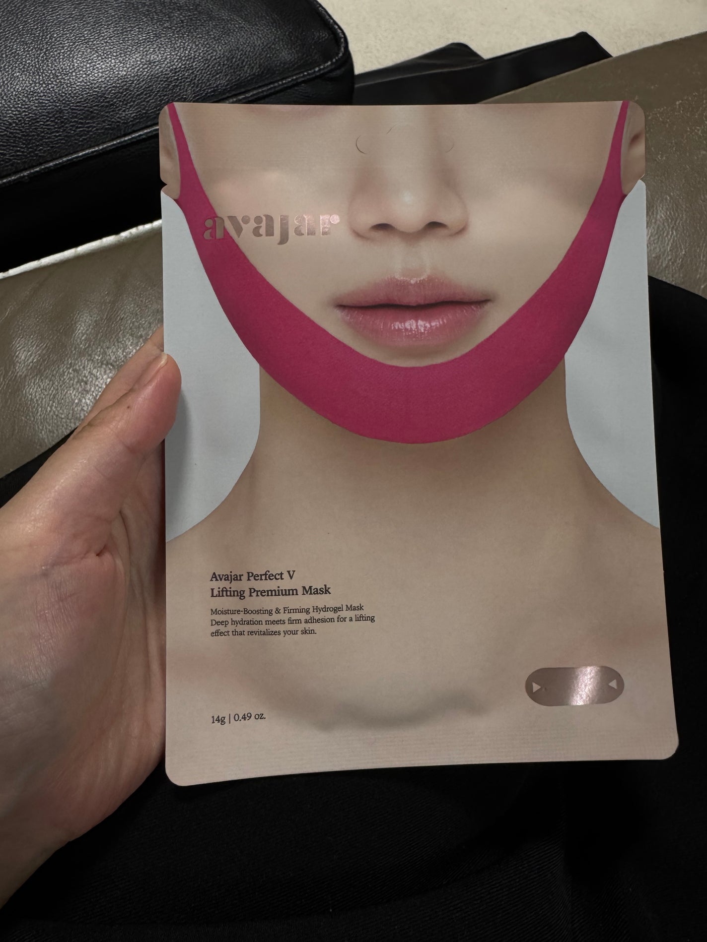 エイバジャル パーフェクトVリフティング プレミアムマスク/avajar/シートマスク・パックを使ったクチコミ(1枚目)