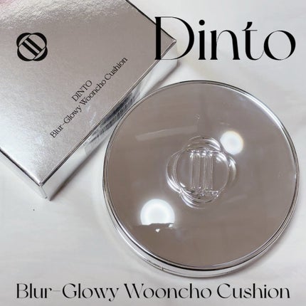 ブラーフィニッシュ雲楚クッション 901 ピュア雲楚/Dinto/クッションファンデーションの画像