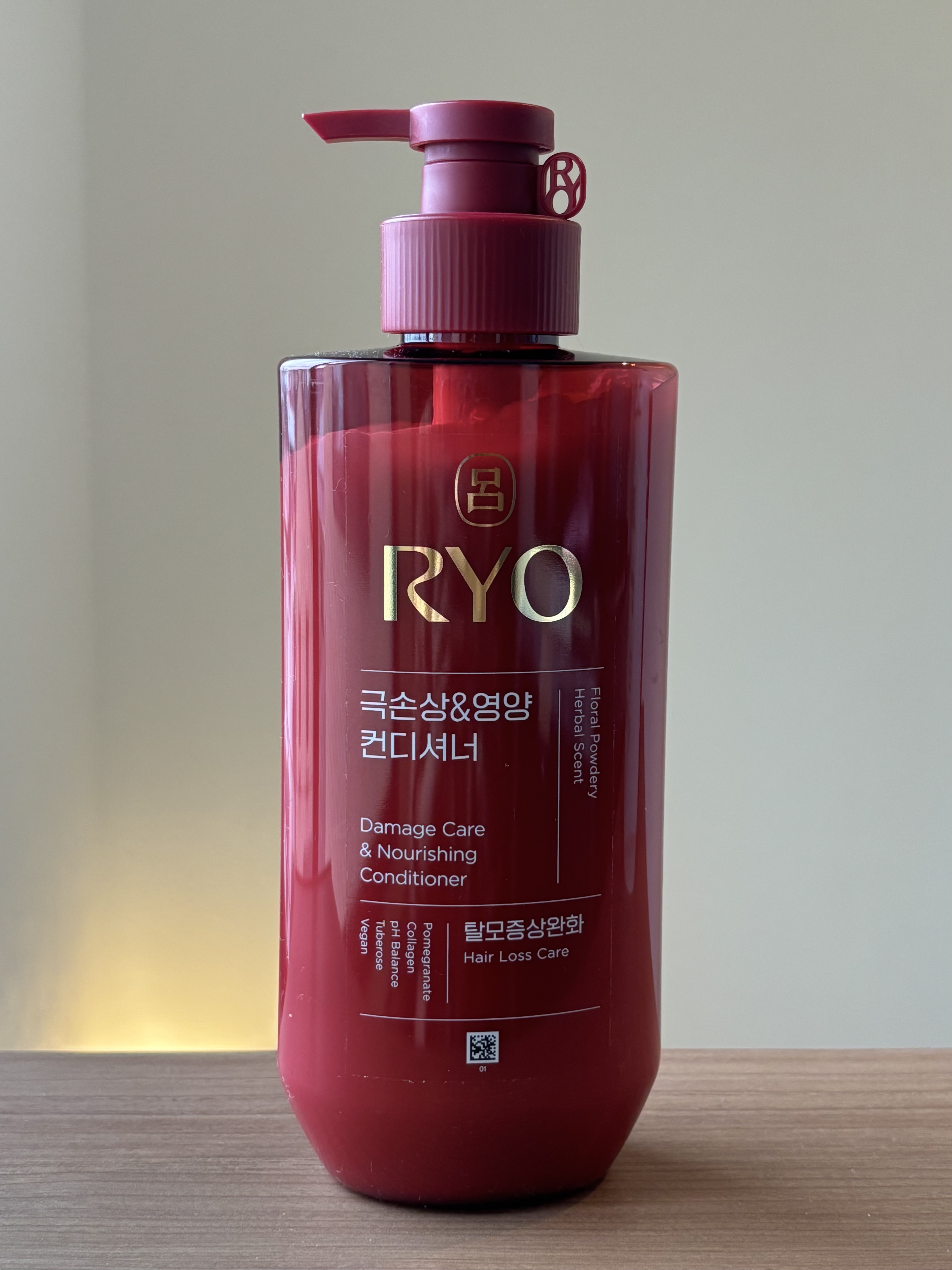 含光ダメージケアコンディショナー/呂/コンディショナー単品を使ったクチコミ（1枚目）