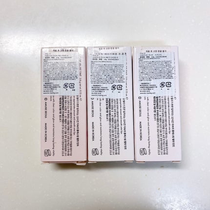 ジェルフィットティント/AMUSE/リップティントを使ったクチコミ(7枚目)