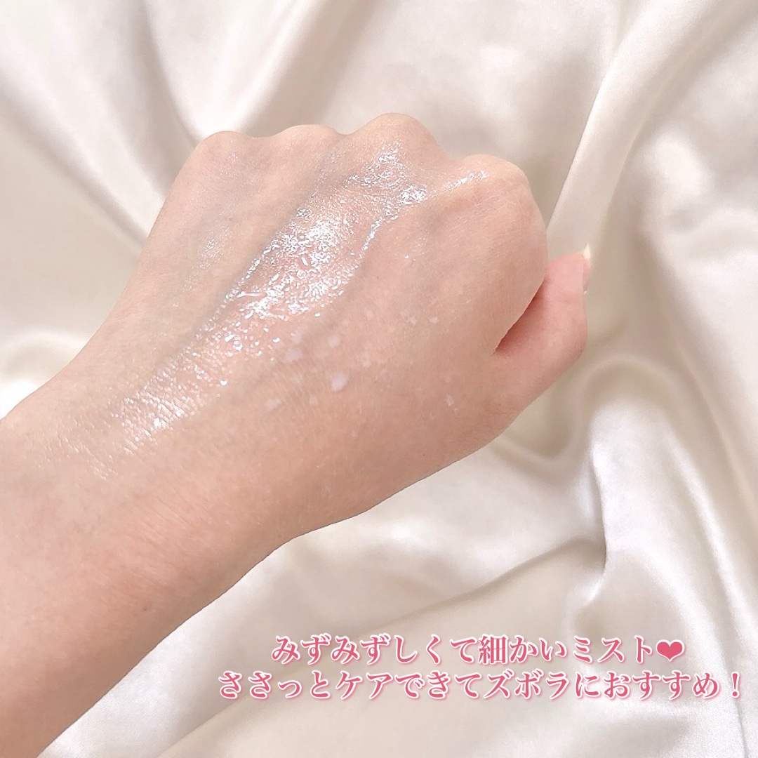 メゾン ド カーム  ブライトニング ミストセラム ローズムスク/ナリスアップ/ボディローションを使ったクチコミ（3枚目）