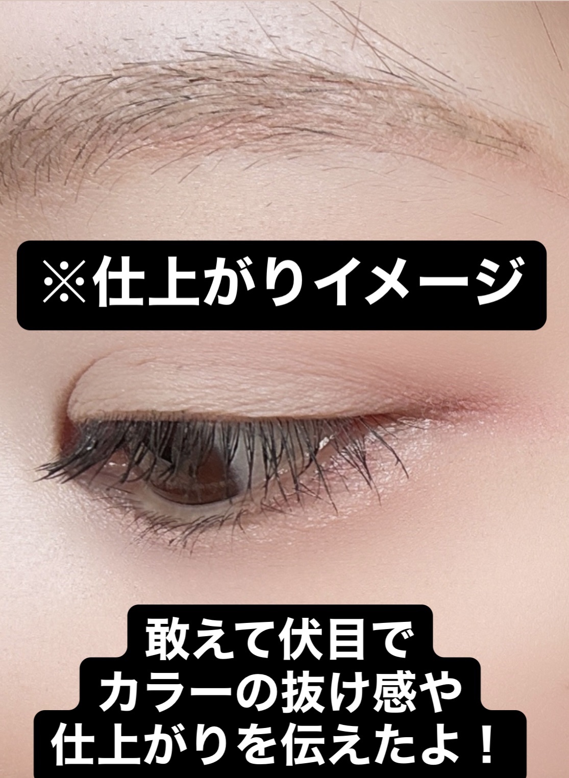 ラッシュファイター　カールアッパーマスカラ　Lv50/ラッシュファイター/マスカラを使ったクチコミ（3枚目）