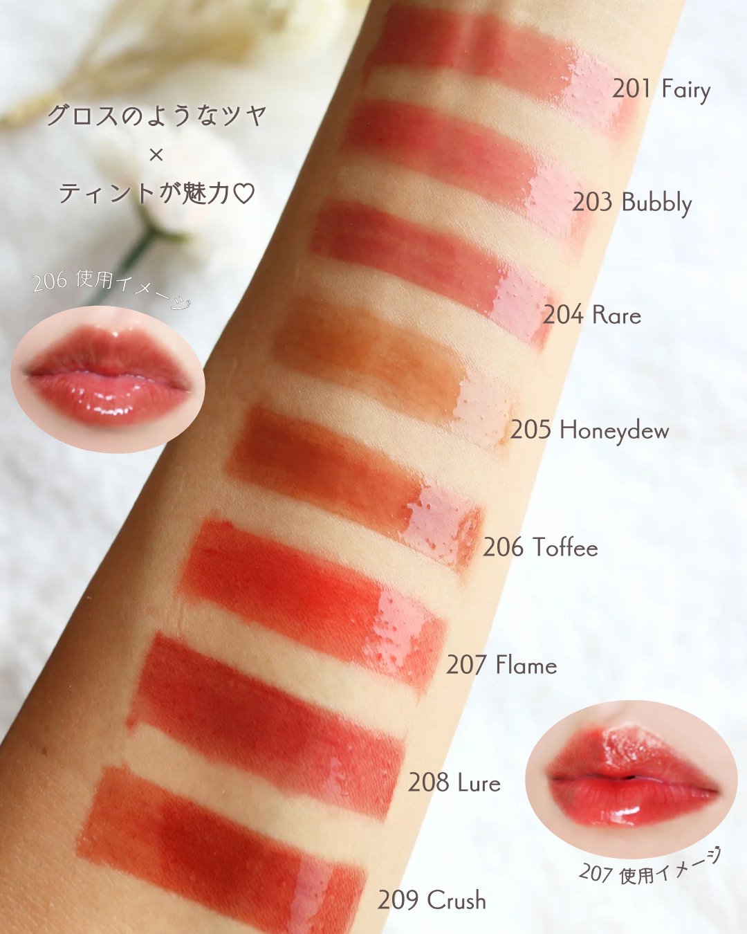 デュー ドロップ ティント｜Coralhazeの口コミ - イエベ秋におすすめの