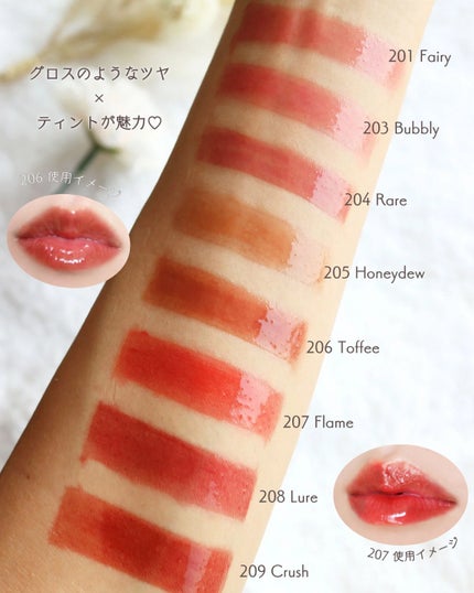 デュー ドロップ ティント/Coralhaze/リップティントを使ったクチコミ(3枚目)