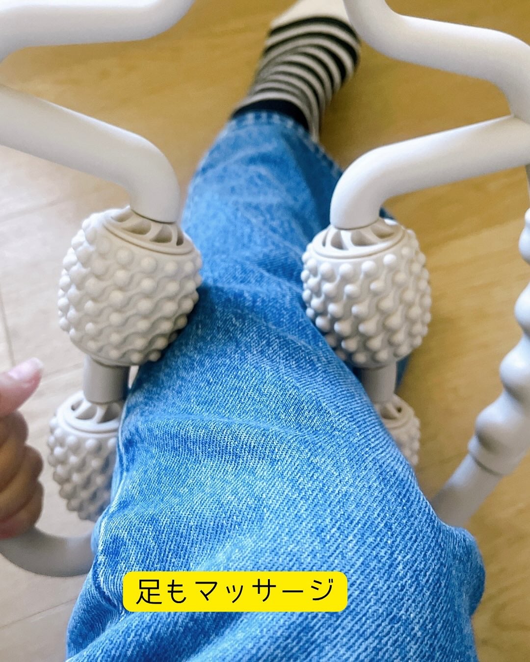 ひとりコスメ部 フォロバ100 on LIPS 「山中鍼灸整骨院さんの整骨院プロデュース マッサージローラー@y..」(4枚目)