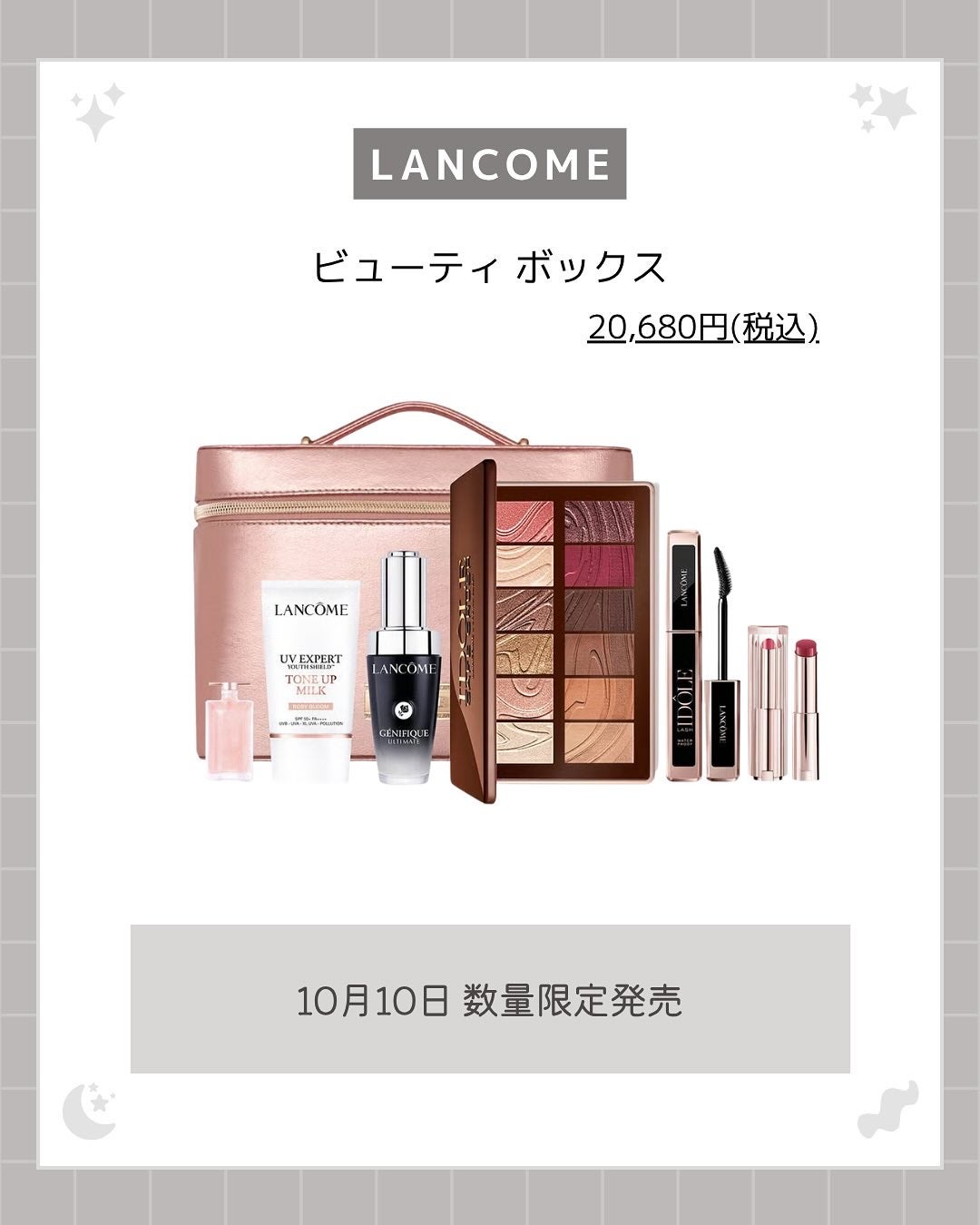 akiðçŸåœ¹çŸå®¹éšå¡ð°ð on LIPS ãð2025ã¯ãªã¹ãã¹ã³ãã¬ð/ä»ã®æçš¿ã¯ãã¡ãã§ãâ¶ïž@__f..ãïŒ5æç®ïŒ