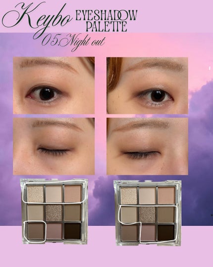 KEYBO FALL IN LOVE SHADOW PALETTE/keybo/アイシャドウパレットを使ったクチコミ(3枚目)