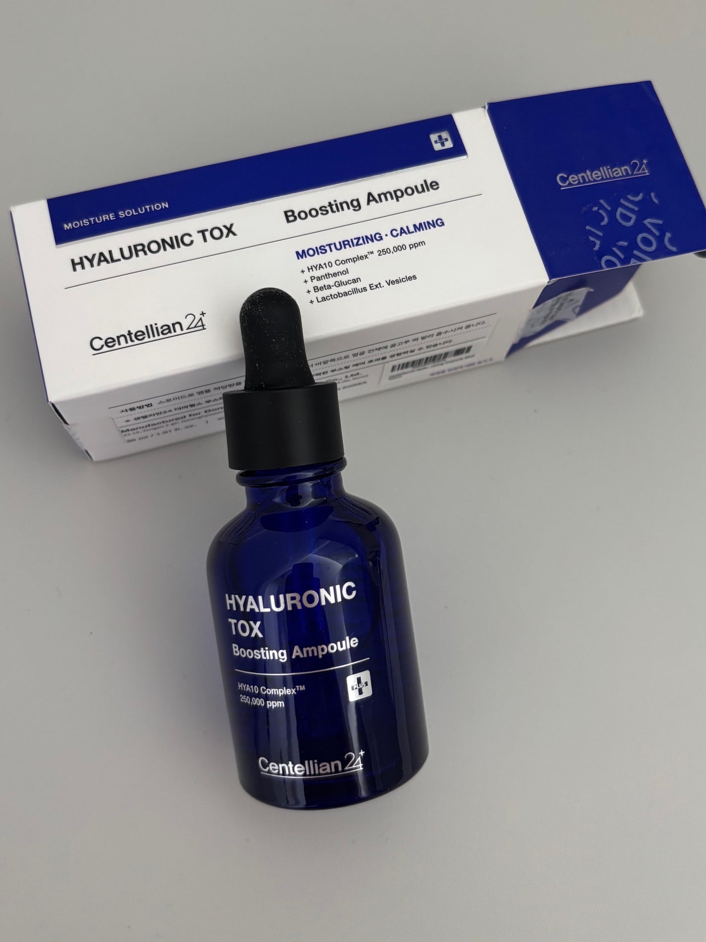 ヒアルロンサントックスブースティングアンプル/センテリアン24/美容液を使ったクチコミ(1枚目)