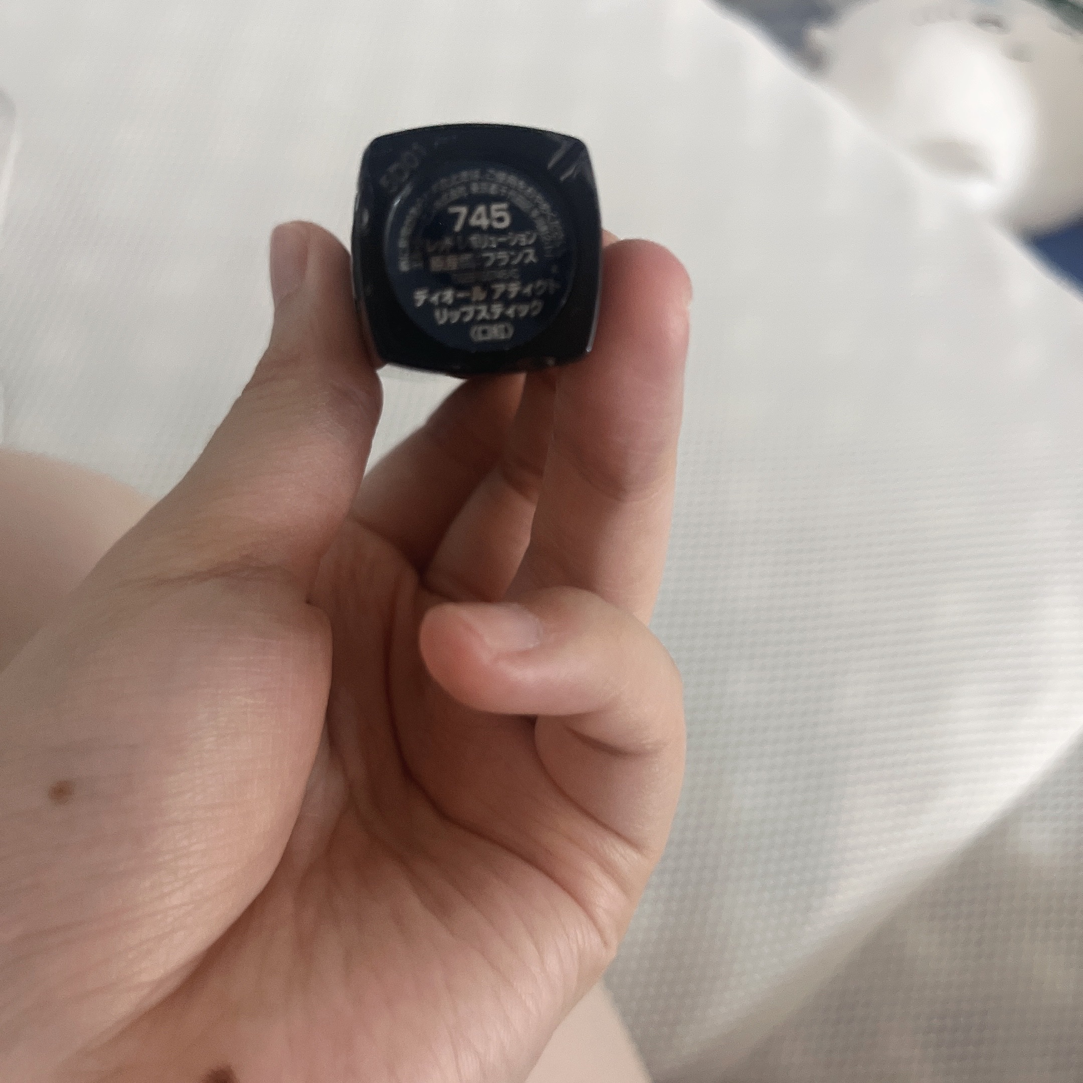 ディオール アディクト リップスティック/Dior/口紅を使ったクチコミ（3枚目）