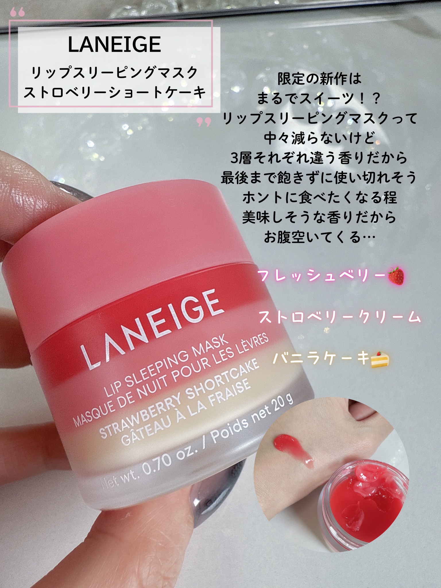 ｓｋｉｍｍｅ　  ヒートブースト　ポアクリア　ジェル洗顔/クラシエ/その他洗顔料を使ったクチコミ（3枚目）