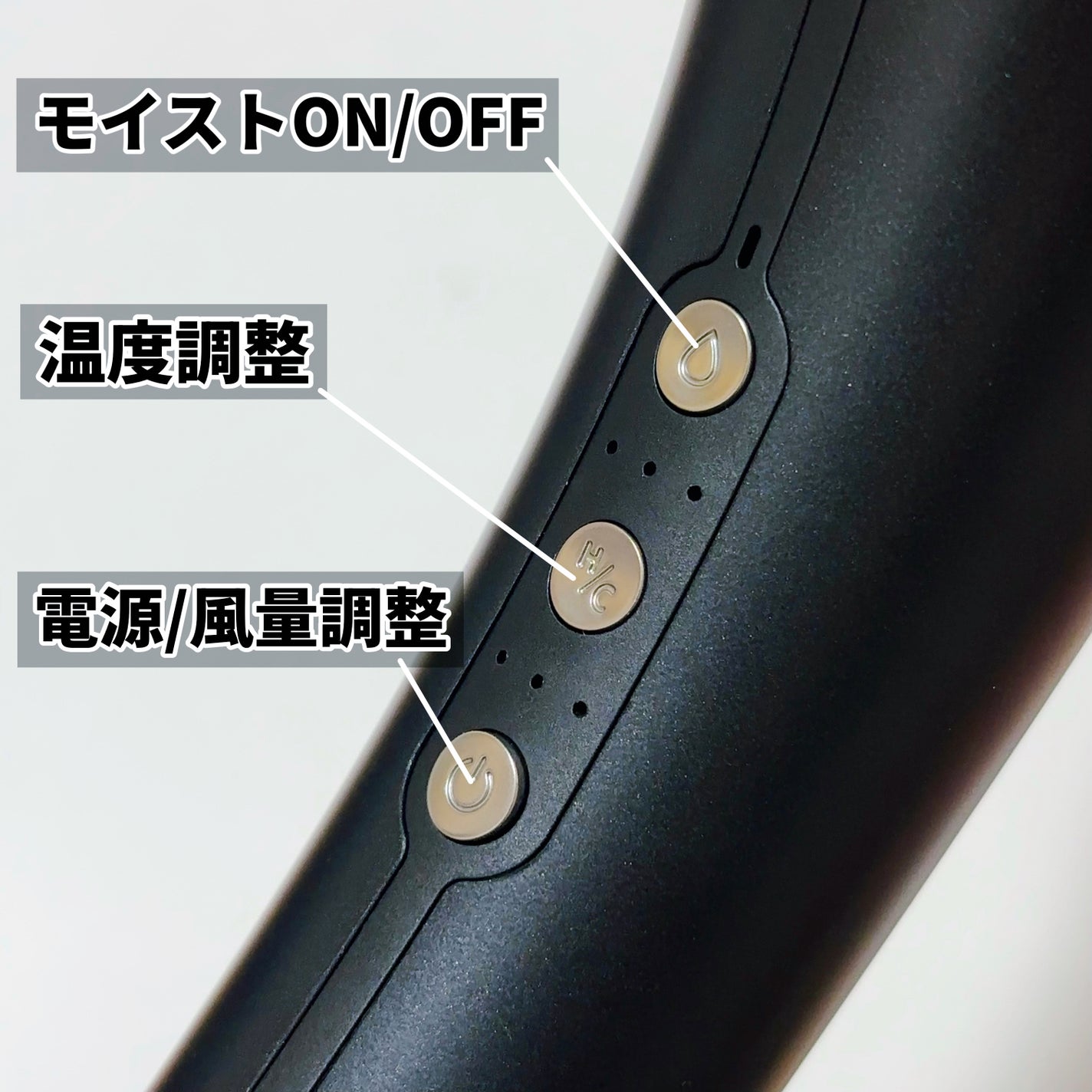 SHOWER DRYER/Brighte/ドライヤーを使ったクチコミ(3枚目)