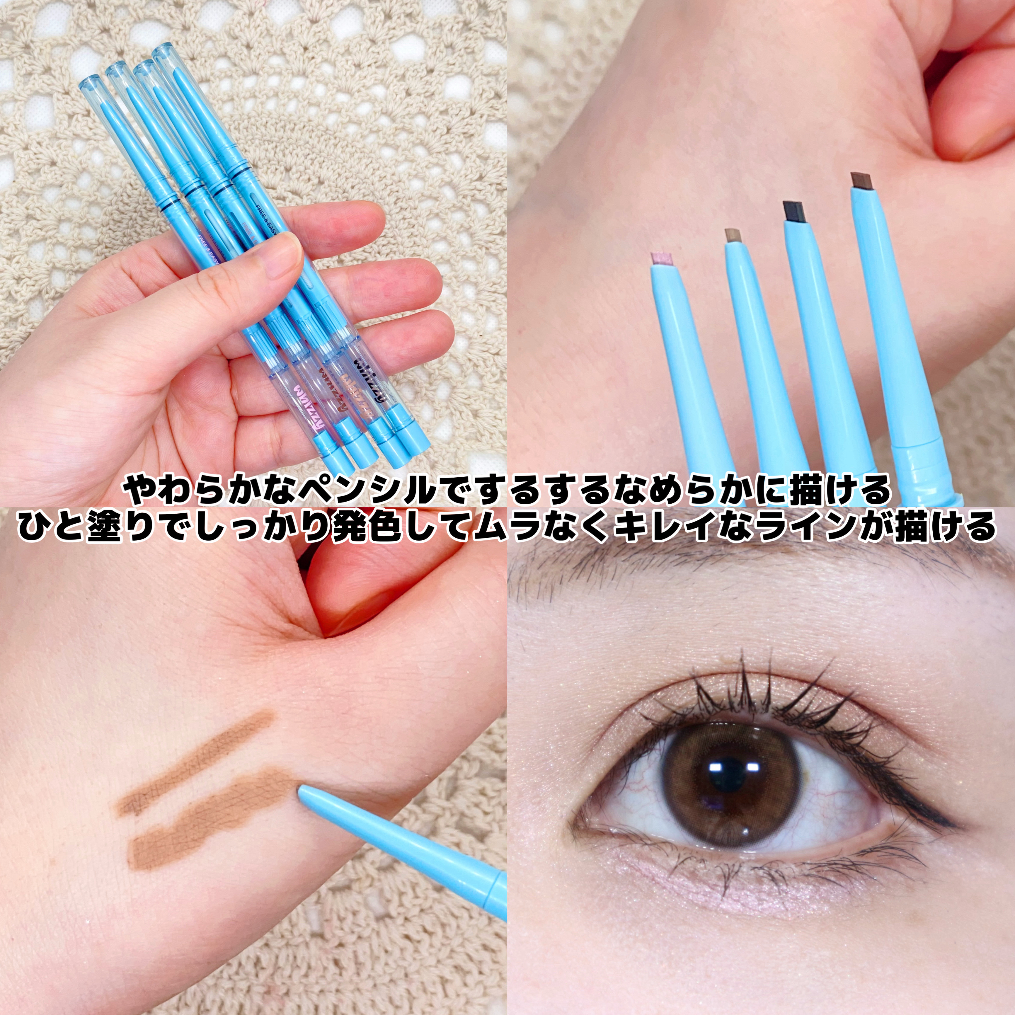 グローアップティント/WHIZZY/リップティントを使ったクチコミ（3枚目）