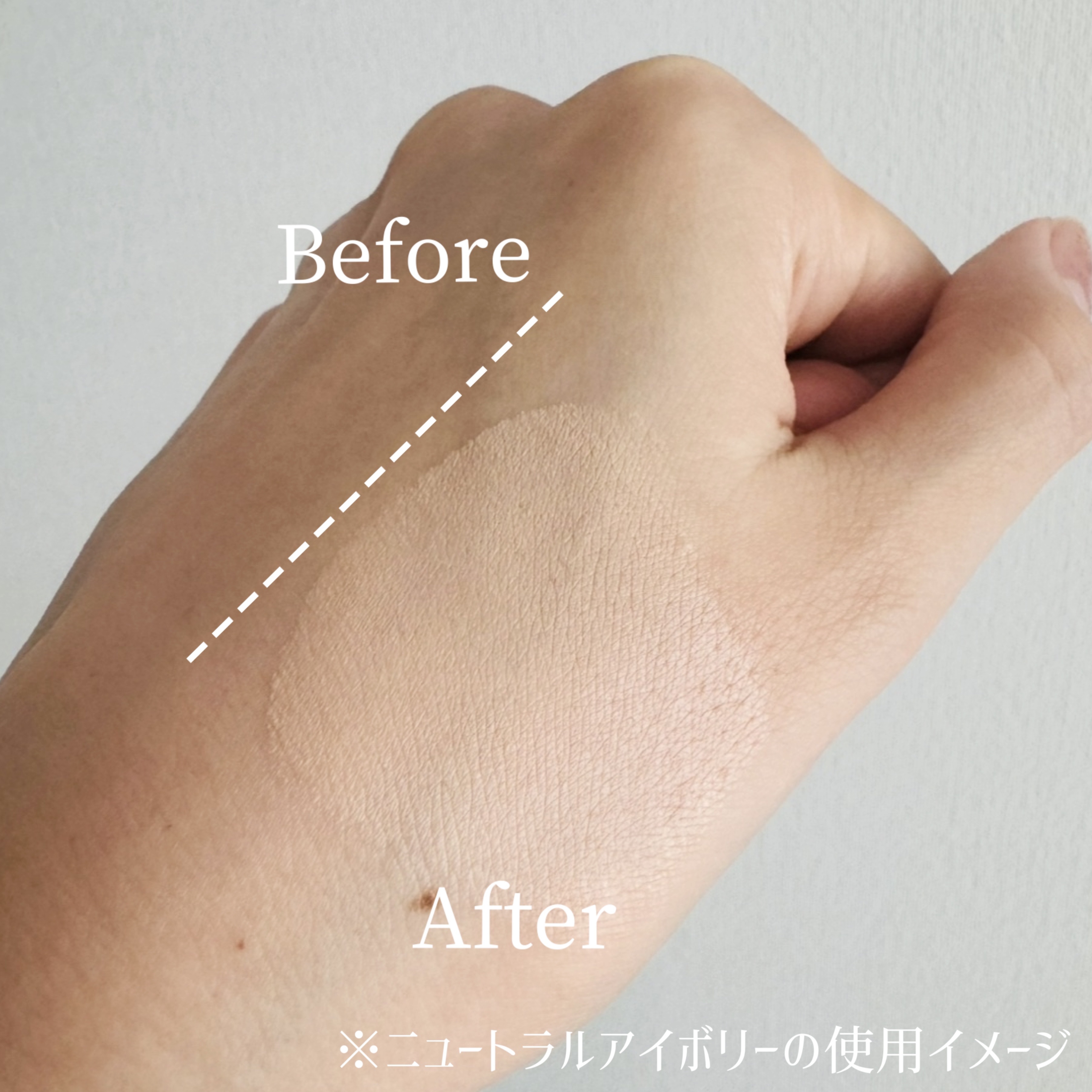 エッセンス スキン デュー クッション/BANILA CO/クッションファンデーションを使ったクチコミ（3枚目）