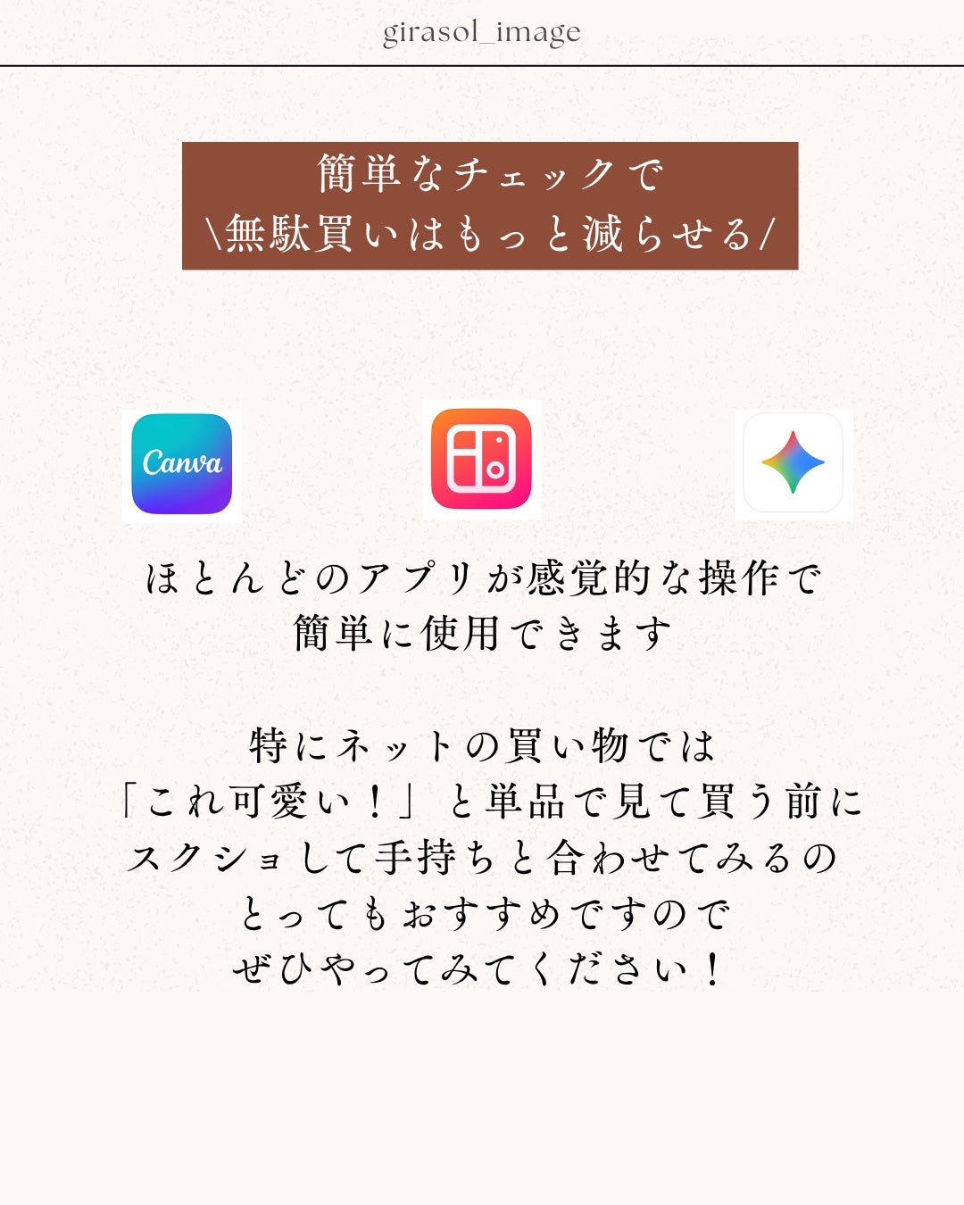 フィー リップアンドチーク ブラーリープリンポット/fwee/口紅を使ったクチコミ(7枚目)