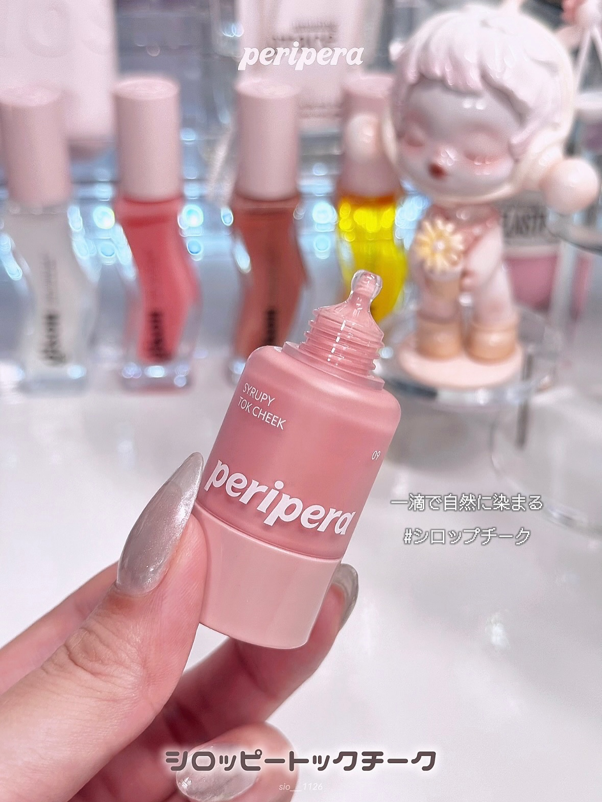 ペリペラ シロッピー トック チーク/PERIPERA/リキッドチークを使ったクチコミ（2枚目）