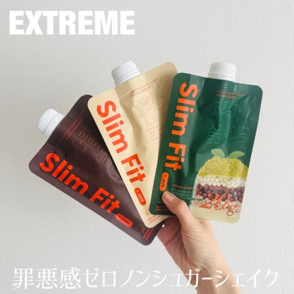 エクストリームスリムシェイク/EXTREME/その他プロテインを使ったクチコミ(1枚目)