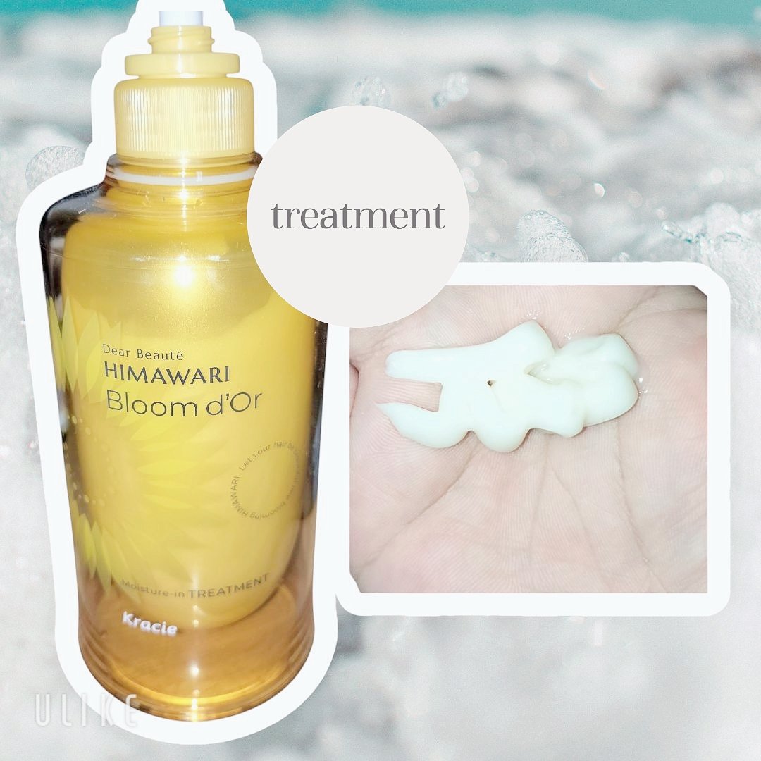 ディアボーテ ブルームドール モイスチャーイン シャンプー/トリートメント/ディアボーテ/市販シャンプーを使ったクチコミ（3枚目）