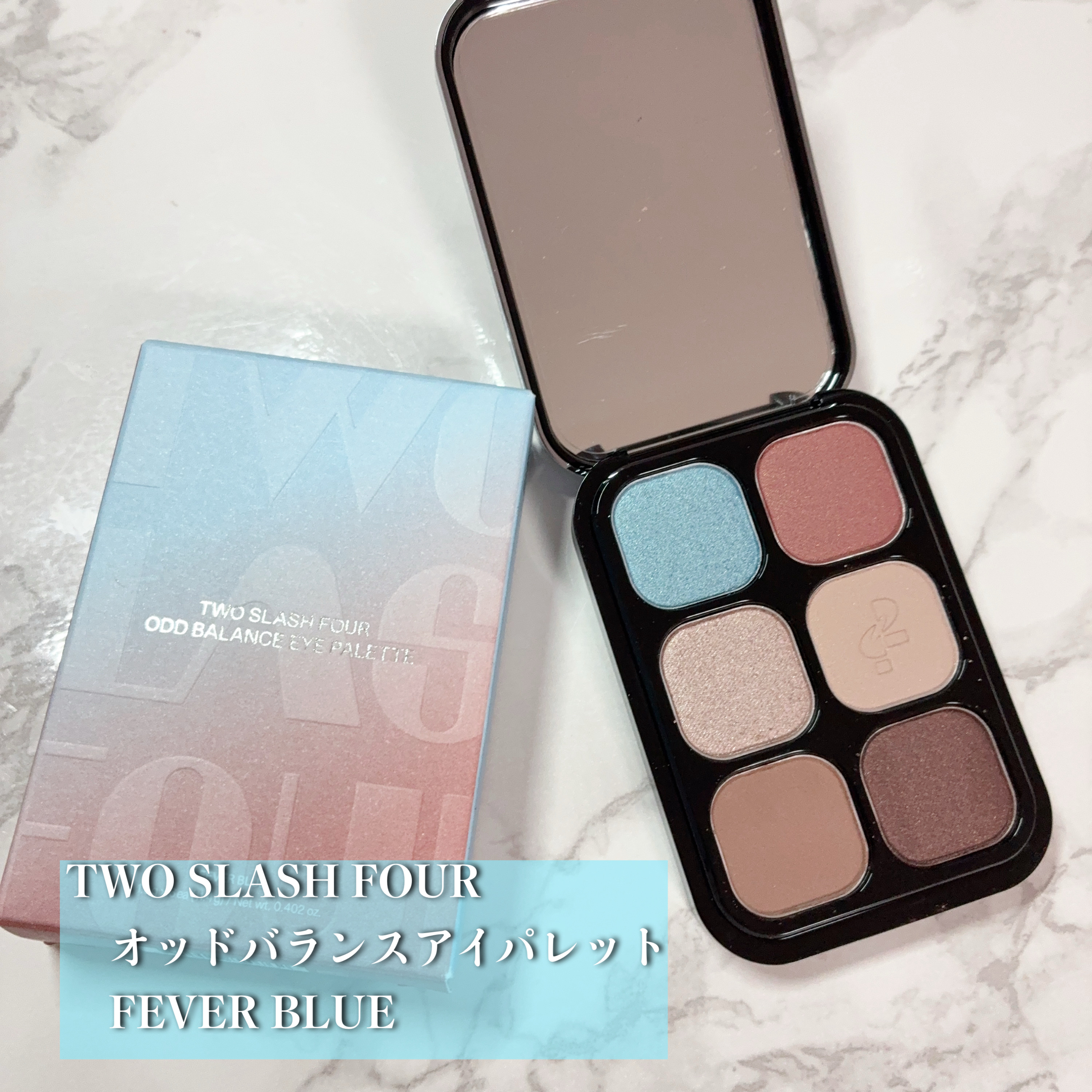 オッドバランスアイパレット/TWO SLASH FOUR/アイシャドウパレットを使ったクチコミ（2枚目）