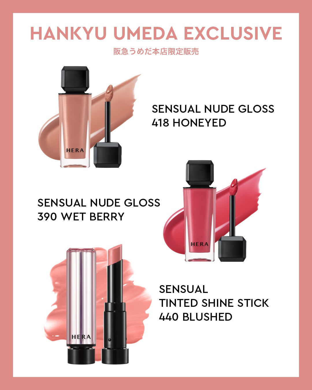 ブラック クッション ファンデーション/HERA/クッションファンデーションを使ったクチコミ(2枚目)