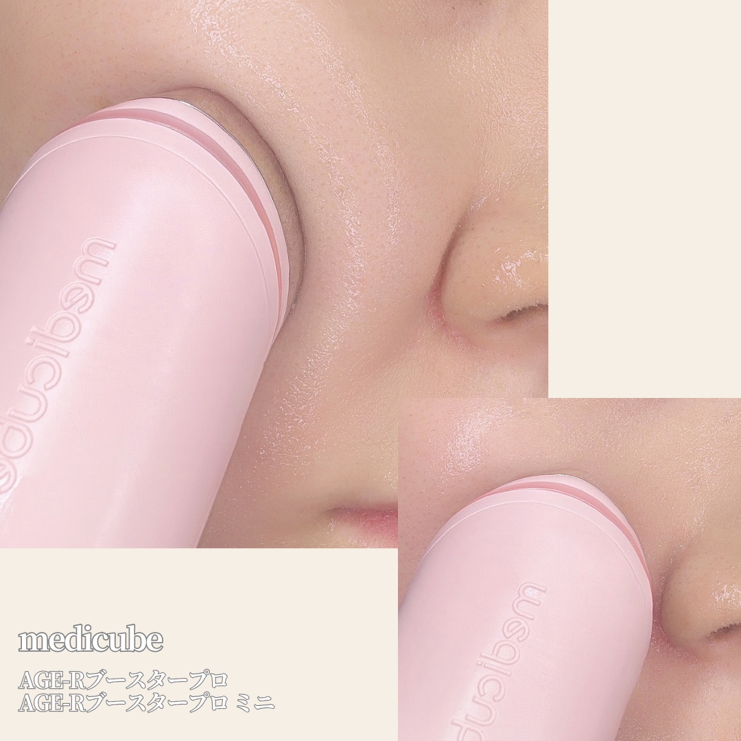 AGE-R ブースタープロ/MEDICUBE/美顔器・マッサージを使ったクチコミ（2枚目）